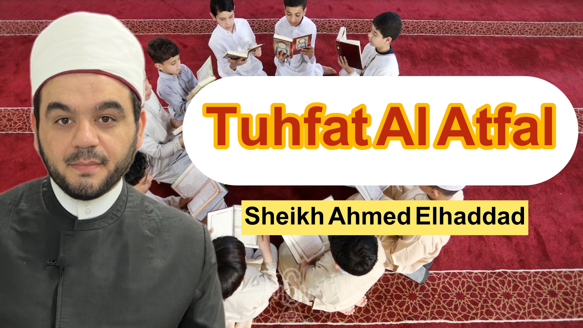 Tufat Al Atfal Course